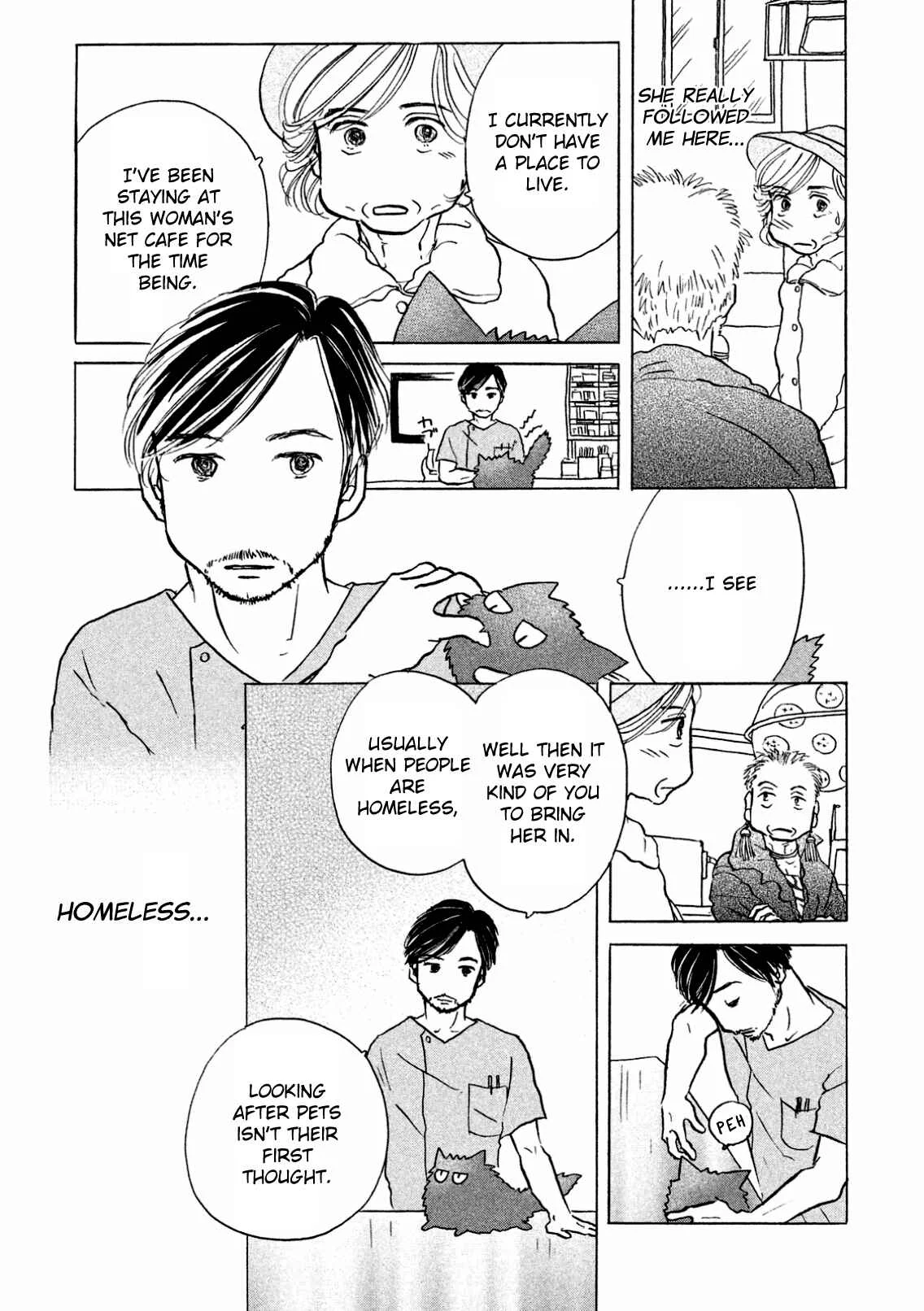 Sanju Mariko Chapter 4 - Page 11