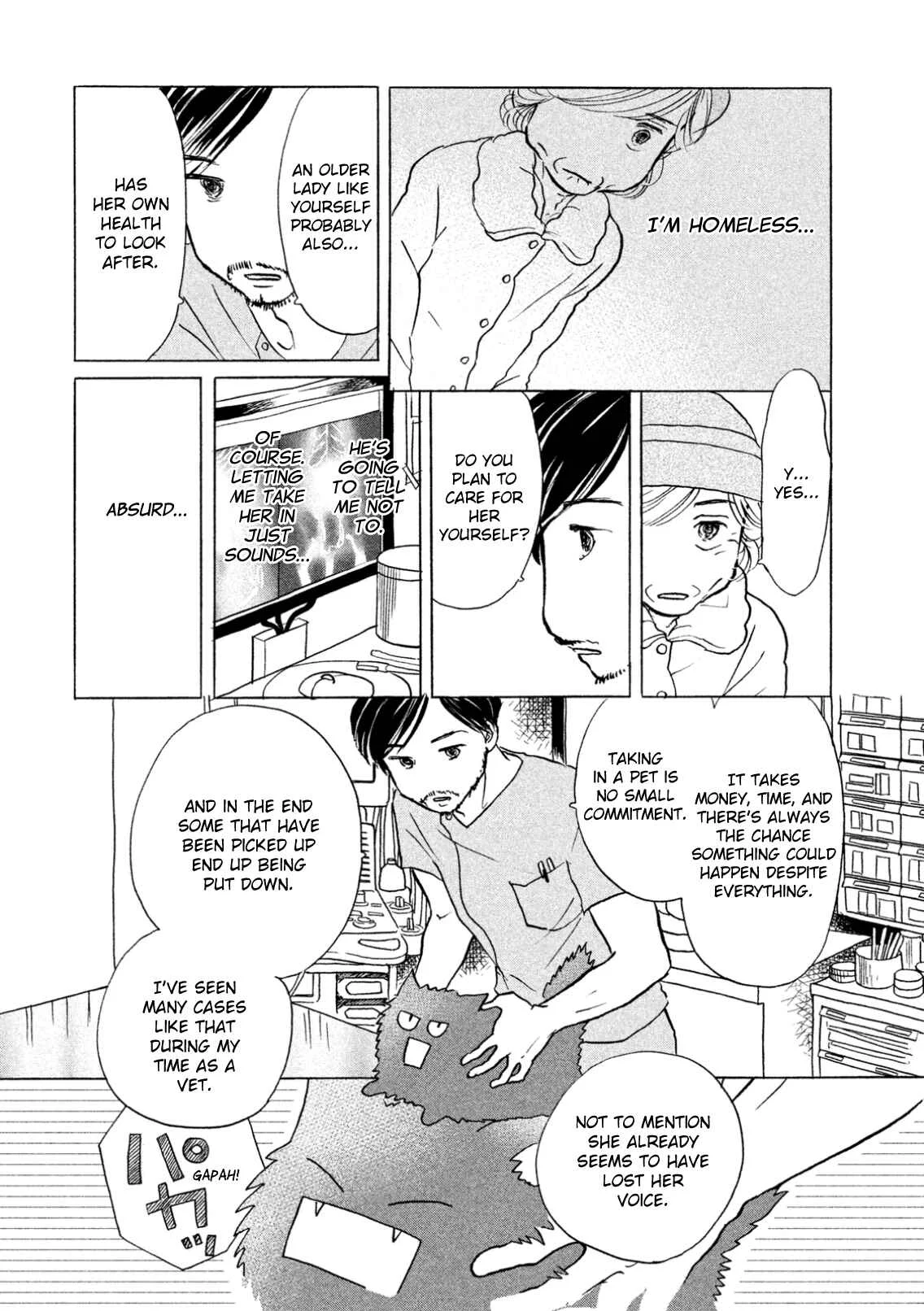 Sanju Mariko Chapter 4 - Page 12