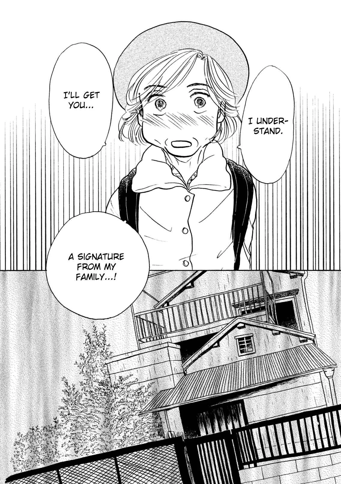 Sanju Mariko Chapter 4 - Page 26