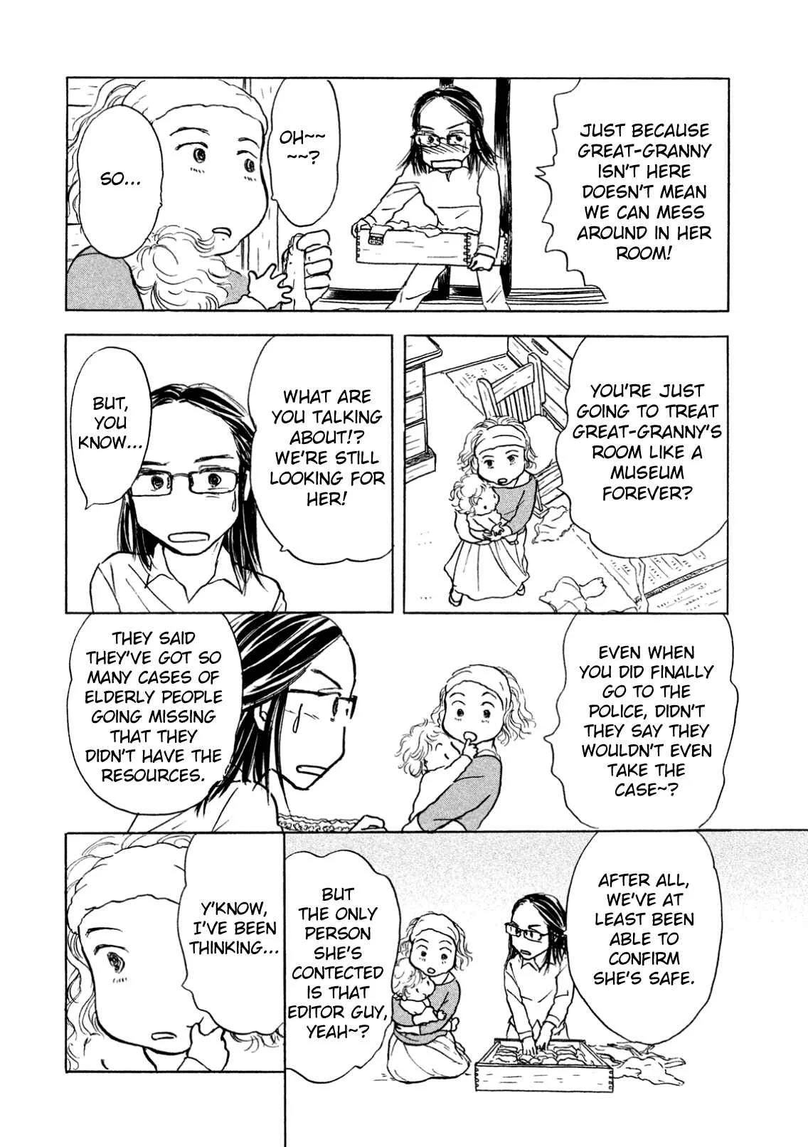 Sanju Mariko Chapter 5 - Page 6