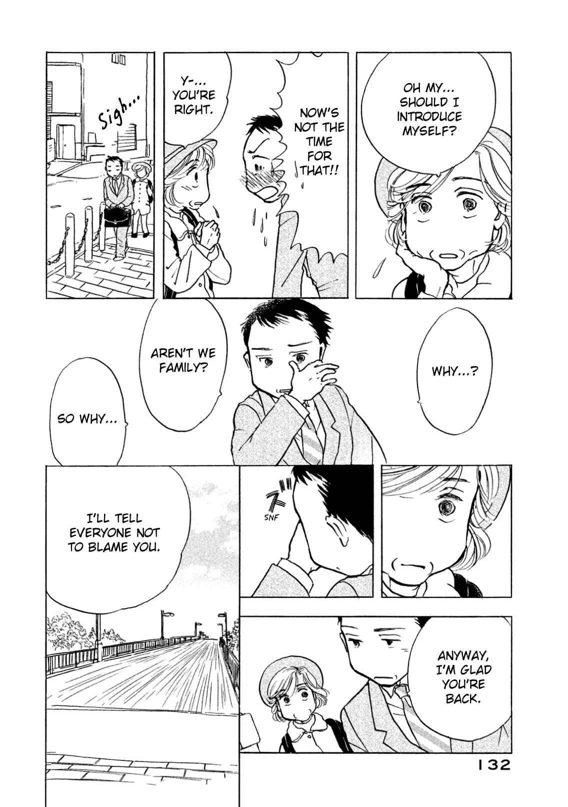Sanju Mariko Chapter 5 - Page 12