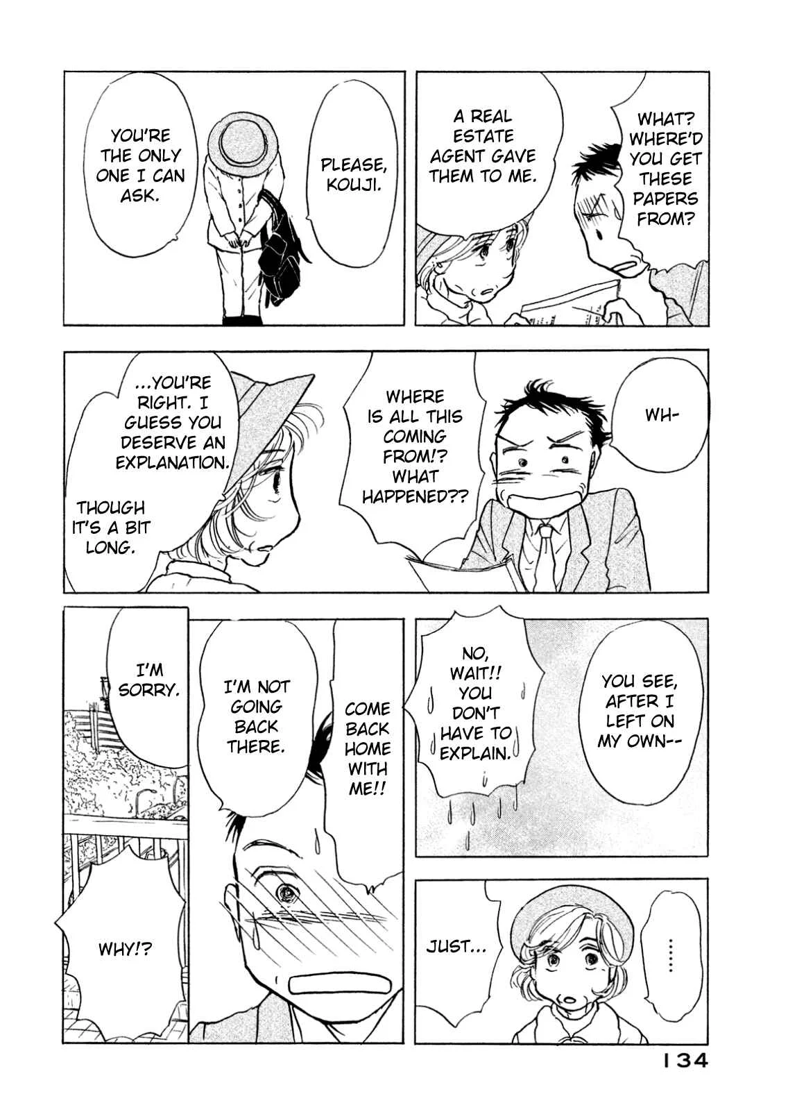 Sanju Mariko Chapter 5 - Page 14