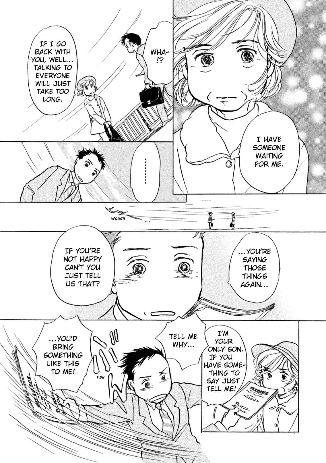 Sanju Mariko Chapter 5 - Page 15