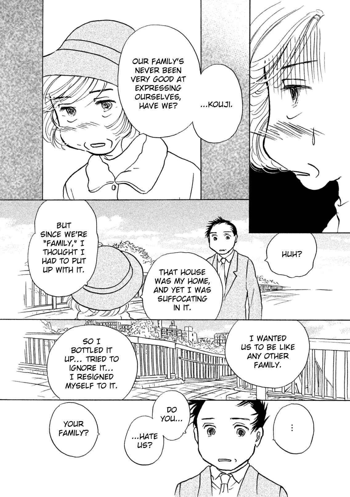 Sanju Mariko Chapter 5 - Page 17