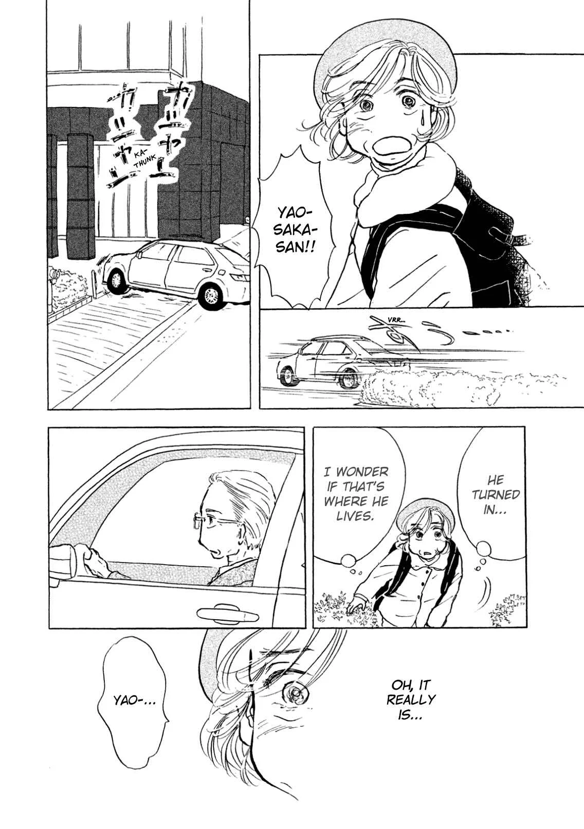 Sanju Mariko Chapter 5 - Page 24