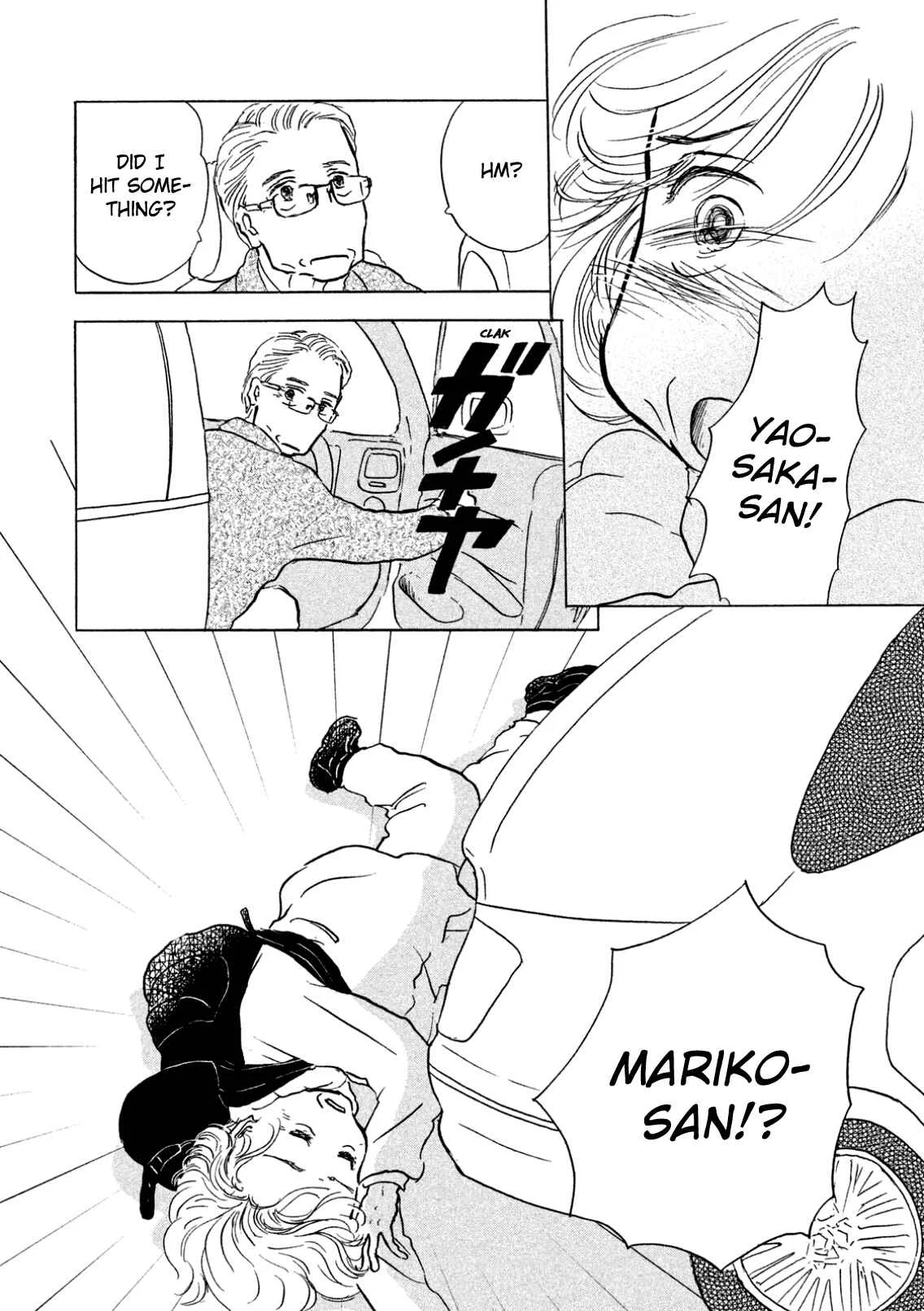 Sanju Mariko Chapter 5 - Page 26