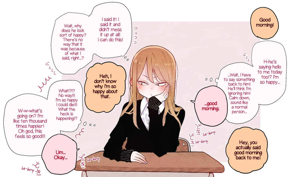 Sanpakugan-chan no Ohanashi Chapter 1 - Page 2