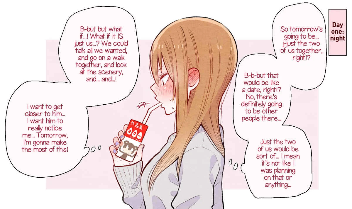 Sanpakugan-chan no Ohanashi Chapter 2 - Page 1