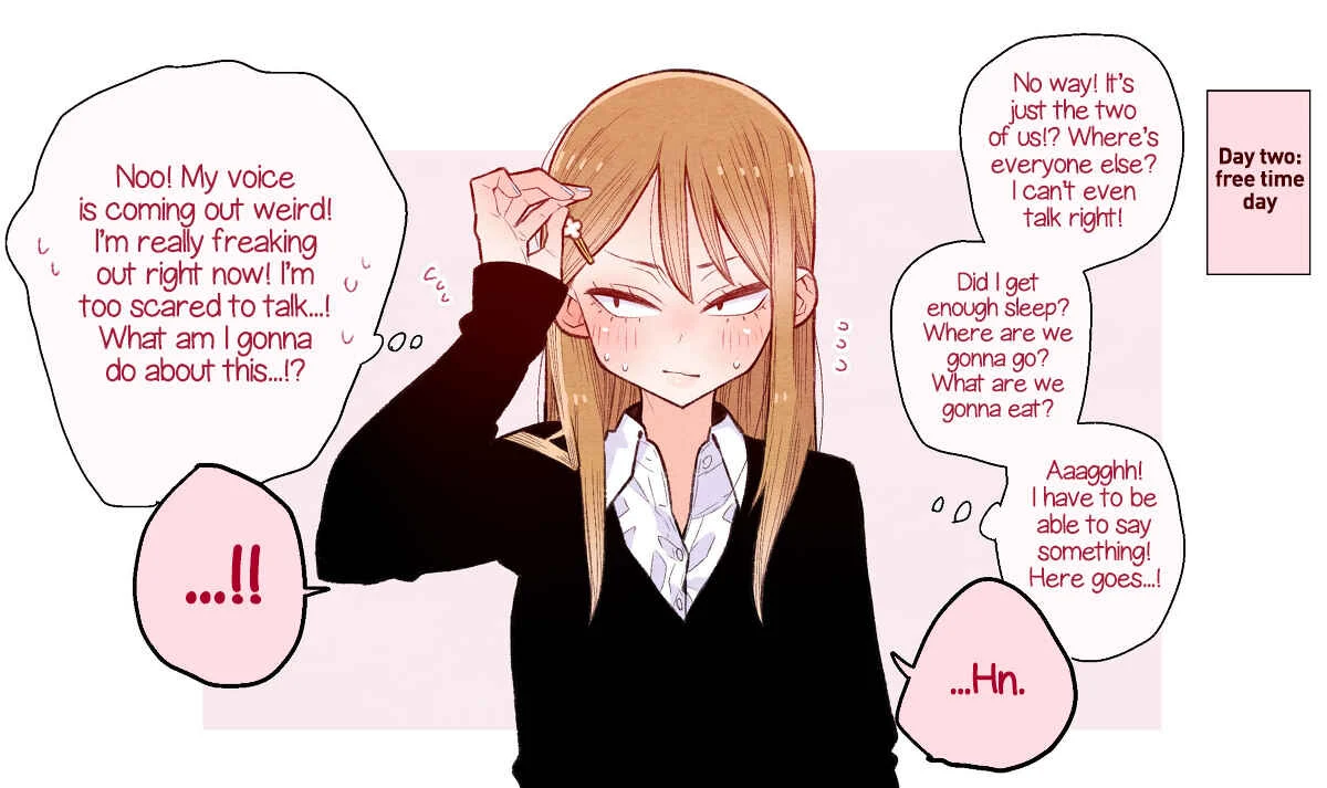 Sanpakugan-chan no Ohanashi Chapter 2 - Page 2