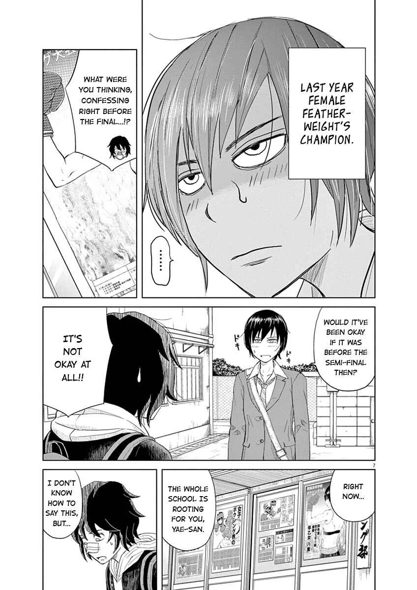 Saotome Senshu, Hitakakusu Chapter 1: Saotome-senshu, Confesses - Page 8
