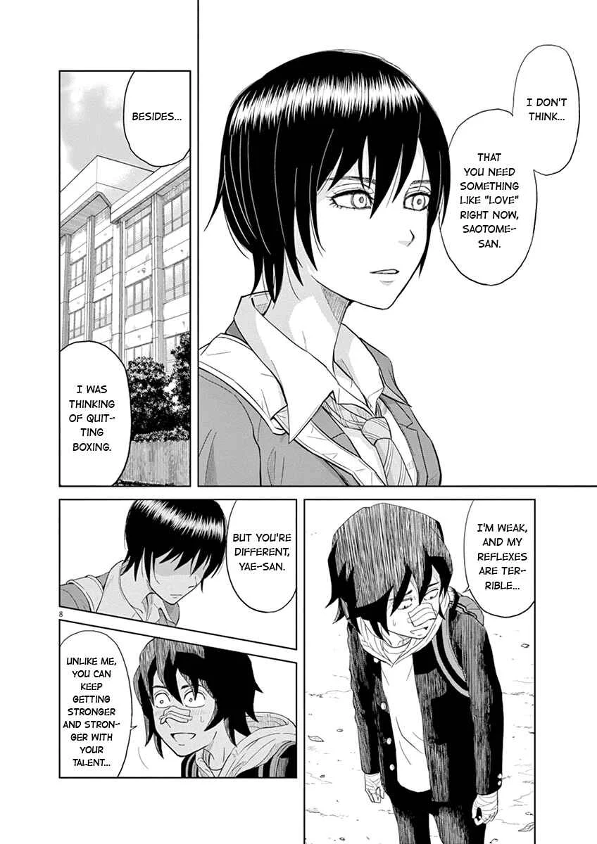 Saotome Senshu, Hitakakusu Chapter 1: Saotome-senshu, Confesses - Page 9