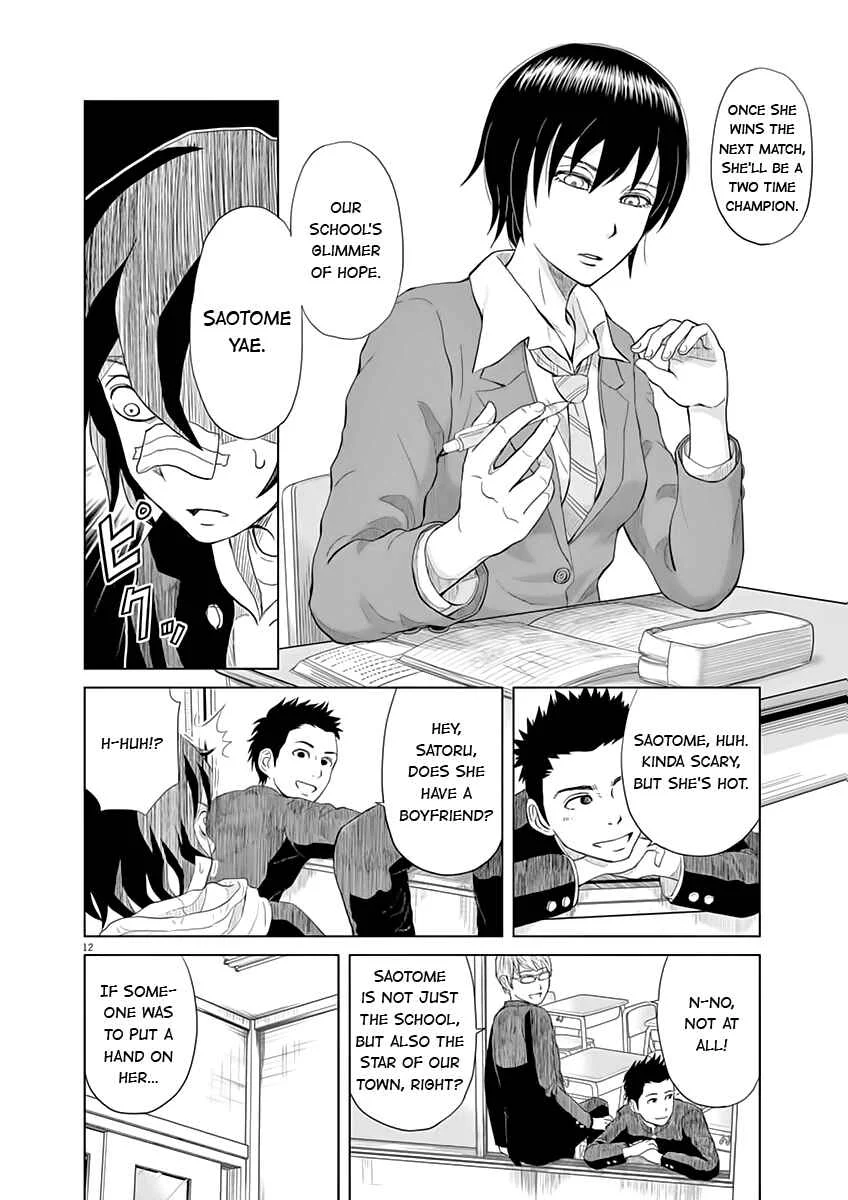 Saotome Senshu, Hitakakusu Chapter 1: Saotome-senshu, Confesses - Page 13