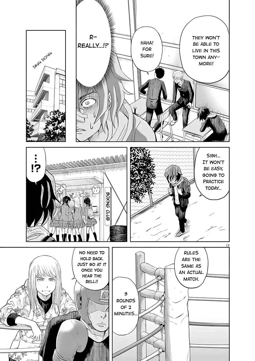 Saotome Senshu, Hitakakusu Chapter 1: Saotome-senshu, Confesses - Page 14