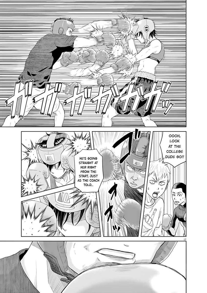 Saotome Senshu, Hitakakusu Chapter 1: Saotome-senshu, Confesses - Page 18