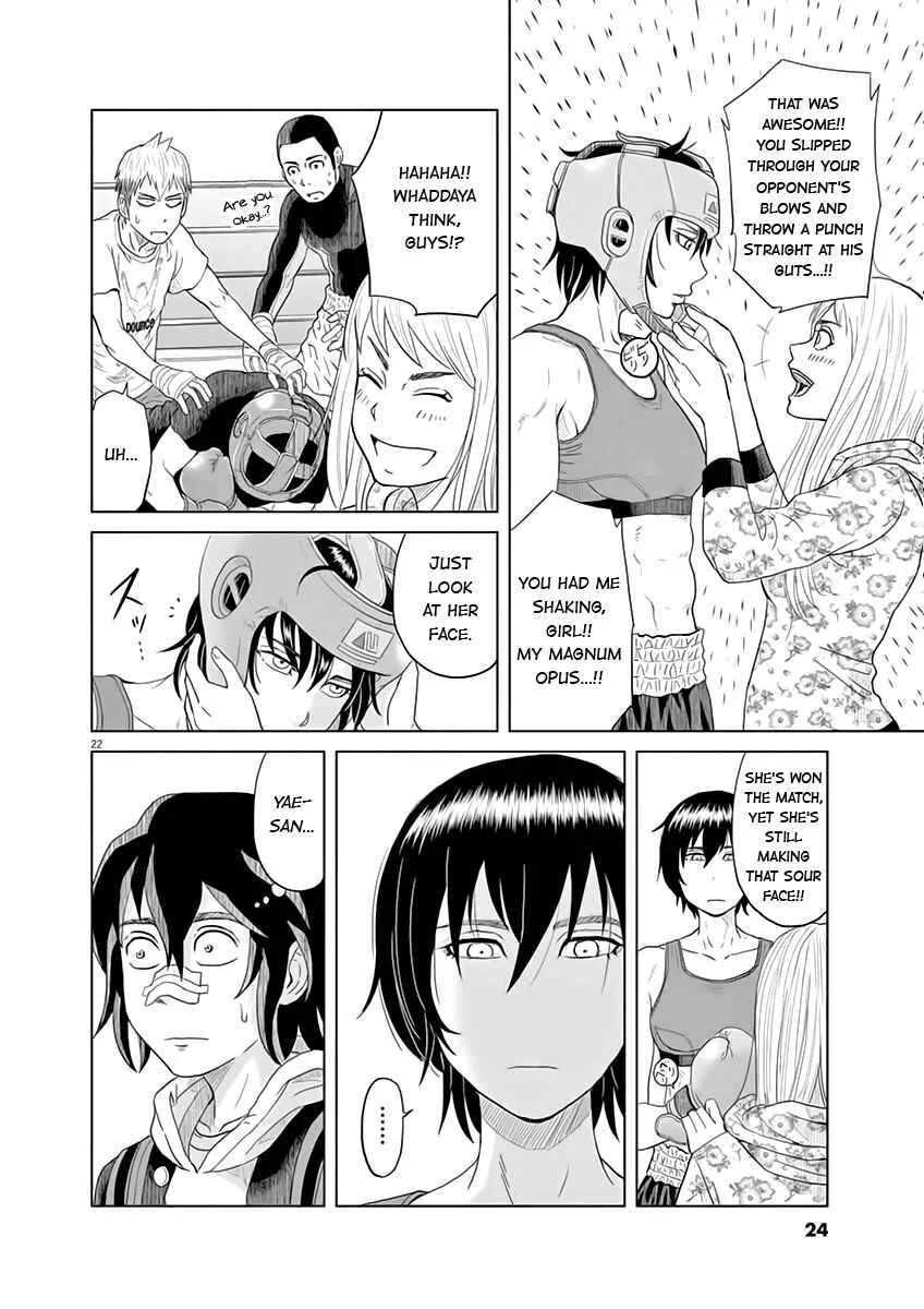 Saotome Senshu, Hitakakusu Chapter 1: Saotome-senshu, Confesses - Page 23
