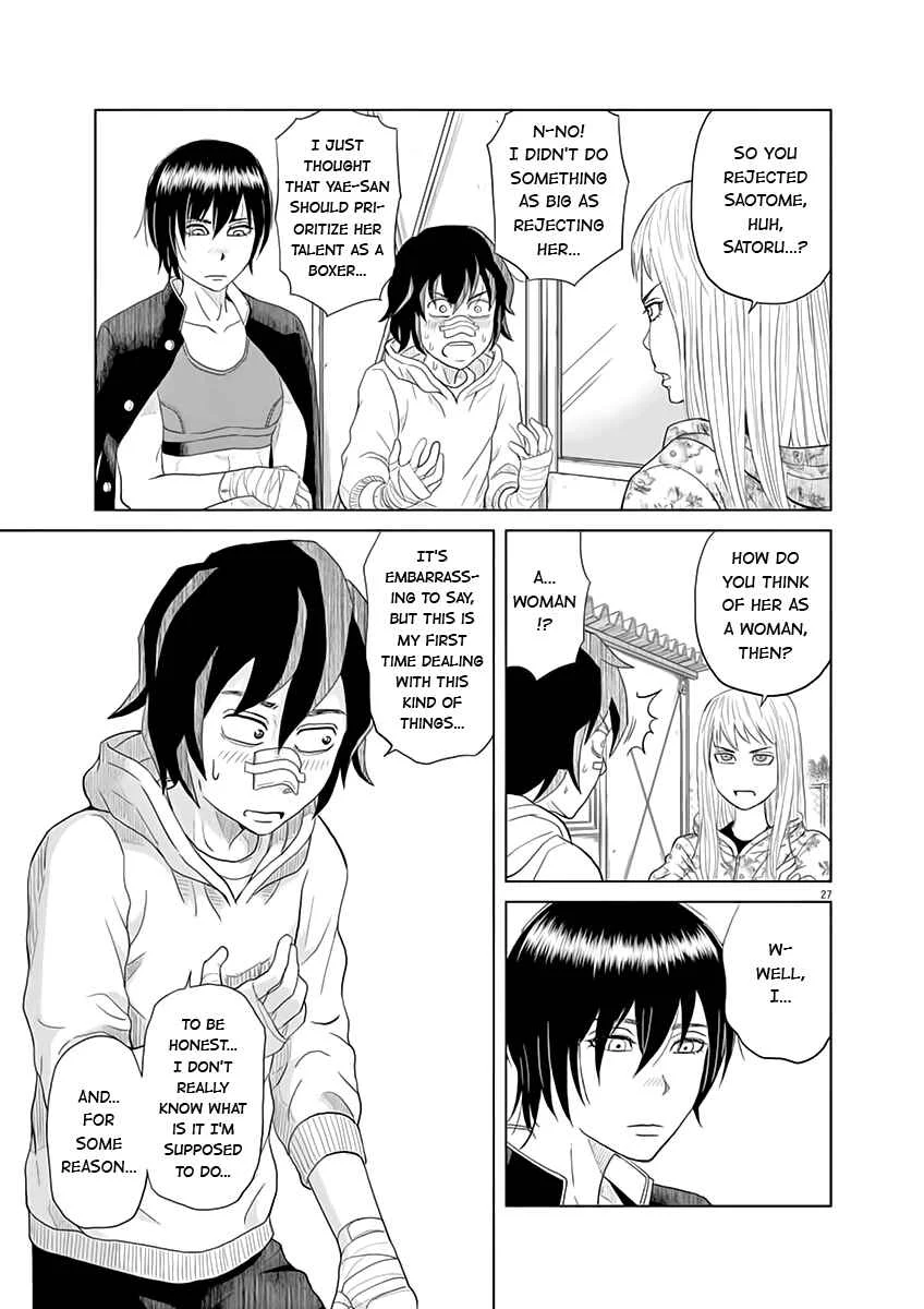 Saotome Senshu, Hitakakusu Chapter 1: Saotome-senshu, Confesses - Page 28