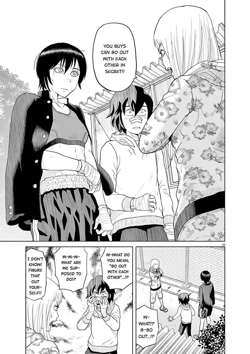 Saotome Senshu, Hitakakusu Chapter 1: Saotome-senshu, Confesses - Page 30