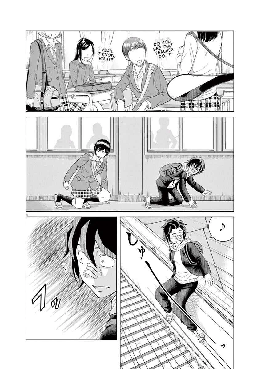 Saotome Senshu, Hitakakusu Chapter 2: Saotome-Senshu, Stealth - Page 8