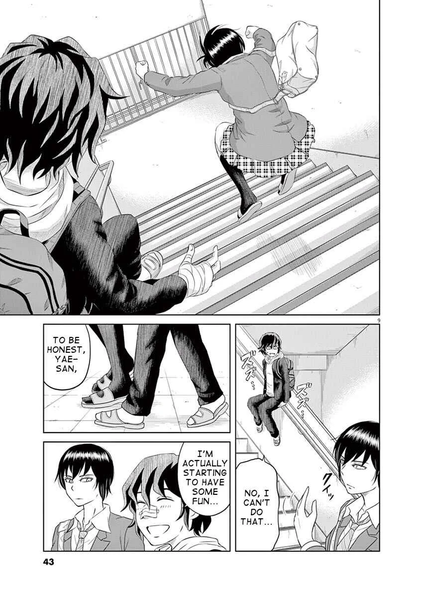 Saotome Senshu, Hitakakusu Chapter 2: Saotome-Senshu, Stealth - Page 9