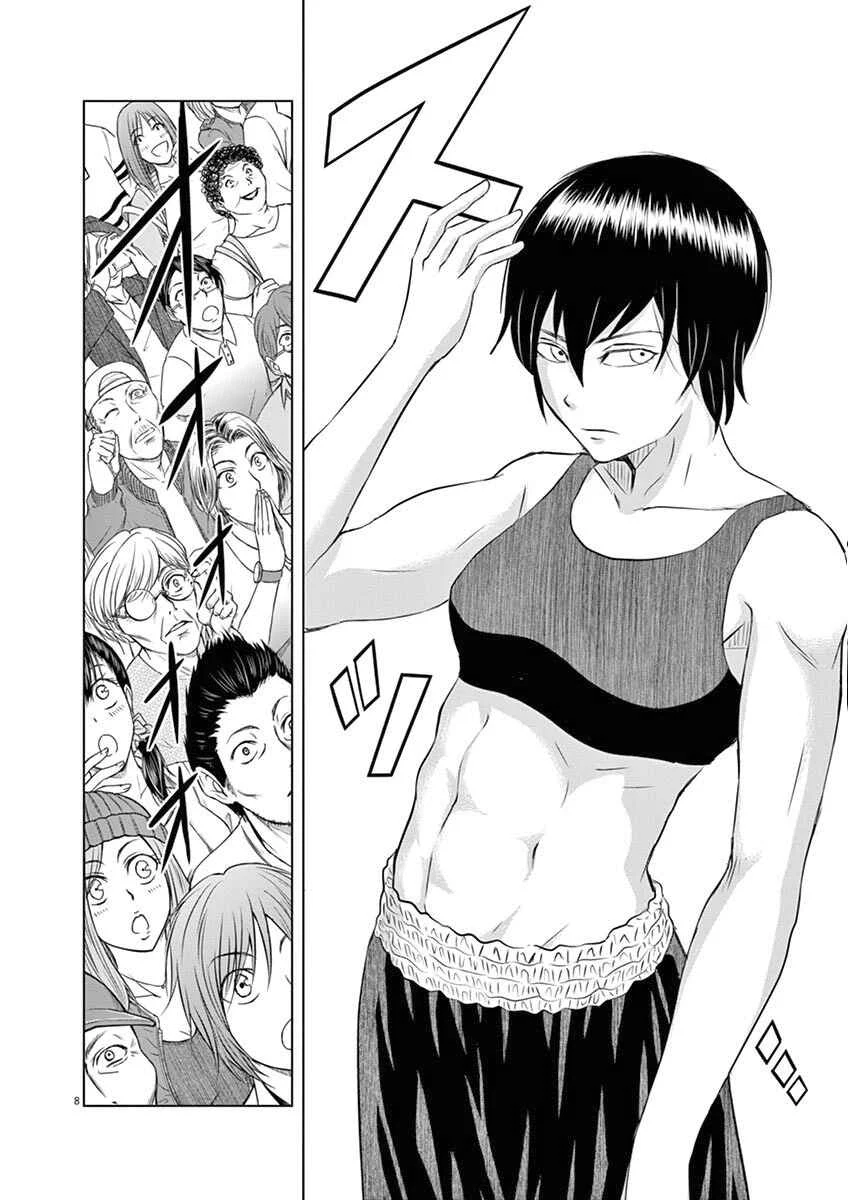 Saotome Senshu, Hitakakusu Chapter 3: Saotome-Senshu, Takes The Stage - Page 7