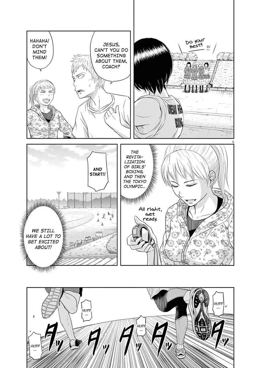 Saotome Senshu, Hitakakusu Chapter 4: Saotome-Senshu, Runs Laps - Page 5