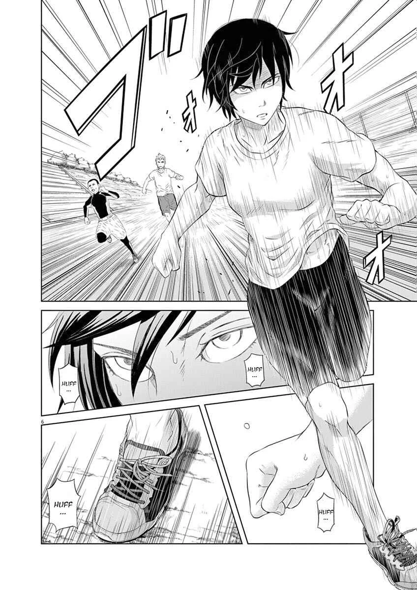 Saotome Senshu, Hitakakusu Chapter 4: Saotome-Senshu, Runs Laps - Page 6