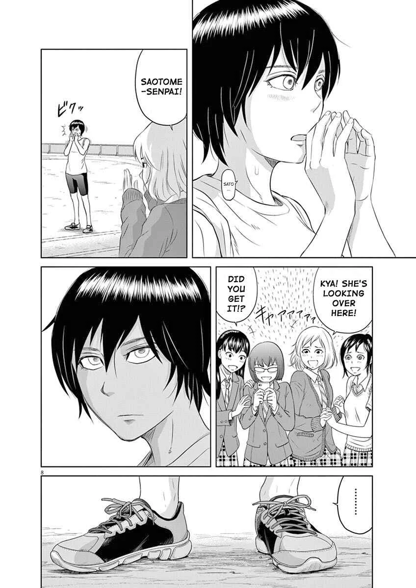 Saotome Senshu, Hitakakusu Chapter 4: Saotome-Senshu, Runs Laps - Page 8