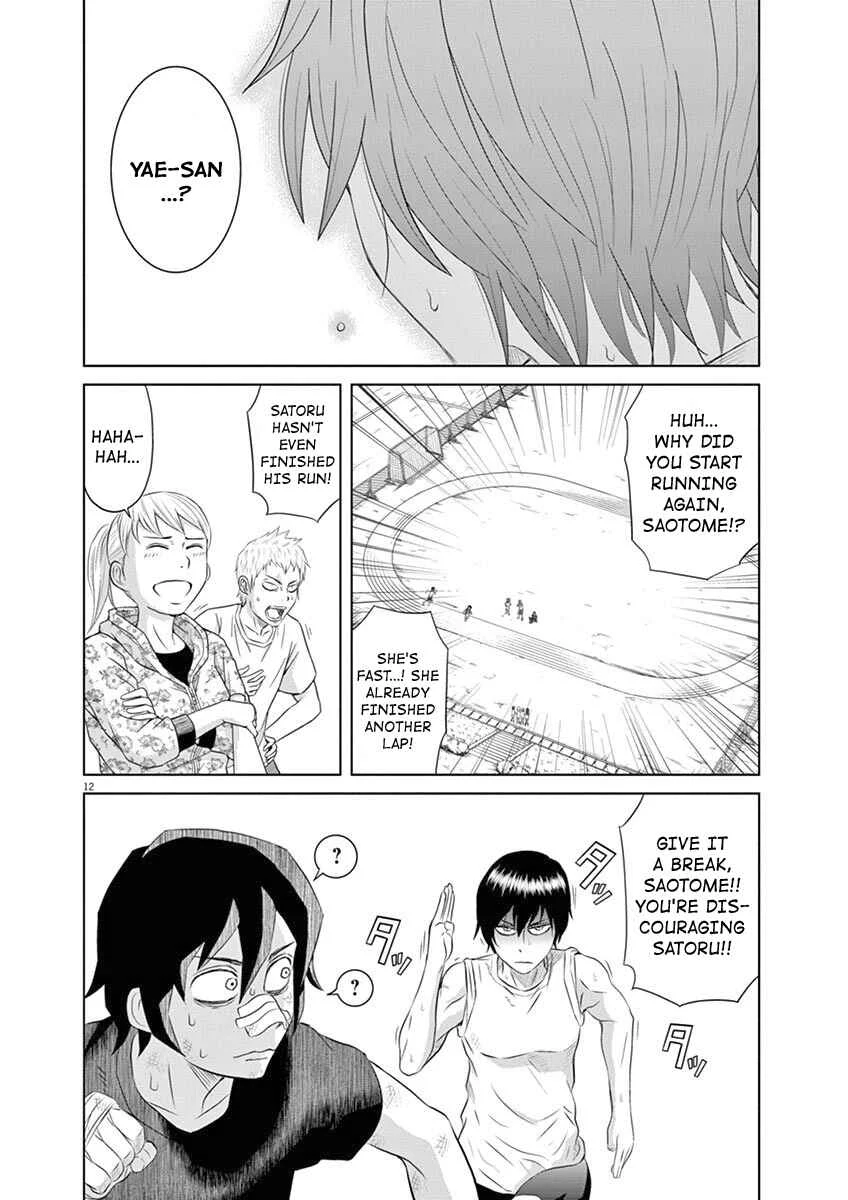Saotome Senshu, Hitakakusu Chapter 4: Saotome-Senshu, Runs Laps - Page 11