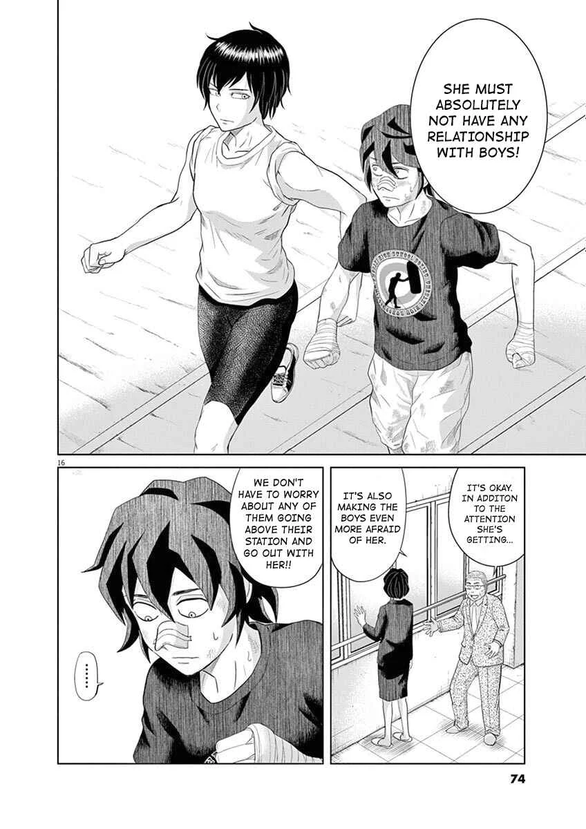 Saotome Senshu, Hitakakusu Chapter 4: Saotome-Senshu, Runs Laps - Page 15
