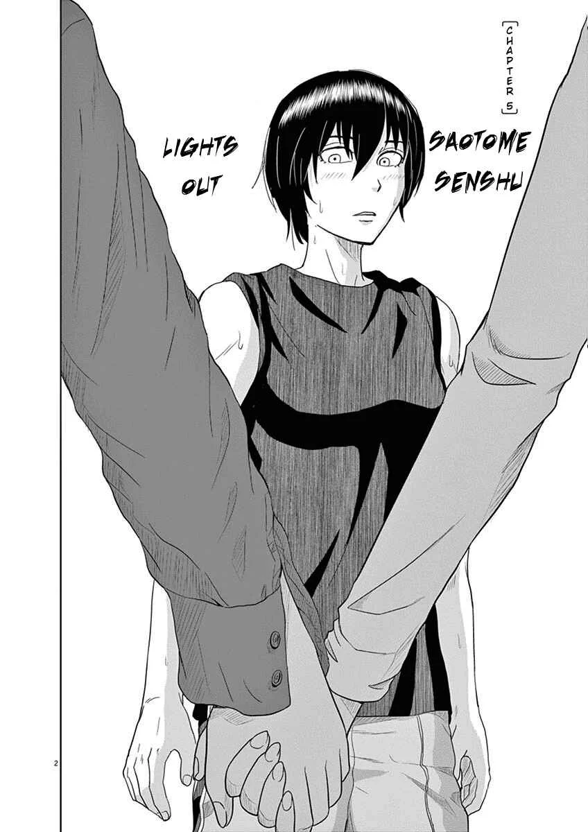 Saotome Senshu, Hitakakusu Chapter 5: Saotome-Senshu, Lights Out - Page 2