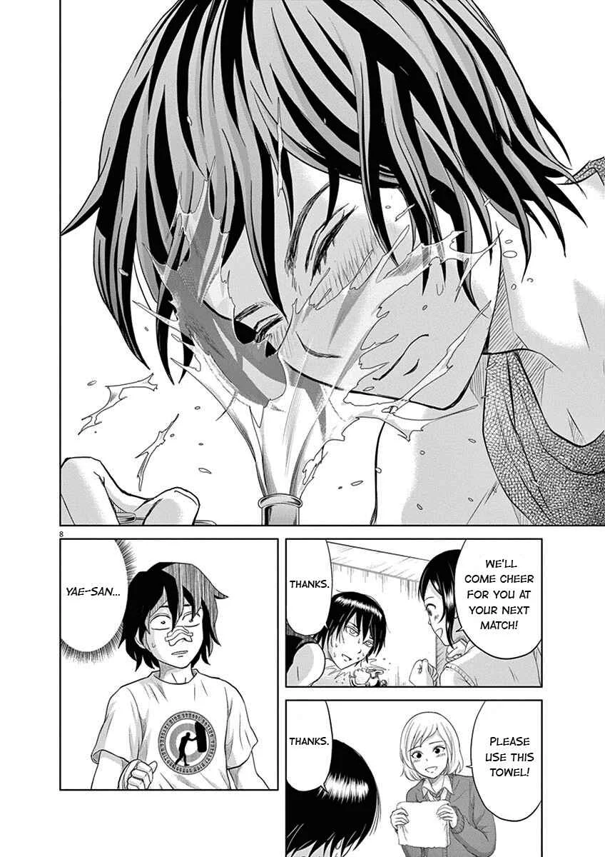 Saotome Senshu, Hitakakusu Chapter 5: Saotome-Senshu, Lights Out - Page 8