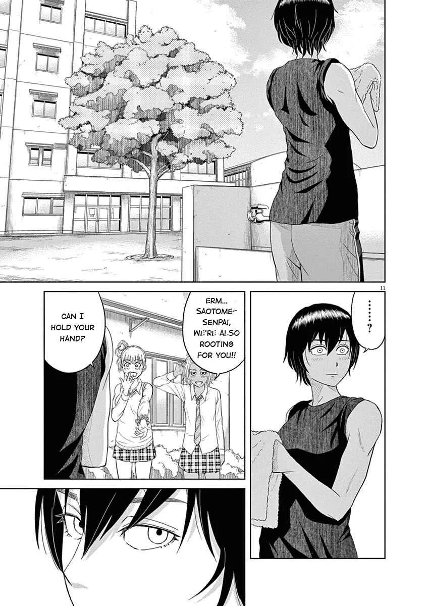 Saotome Senshu, Hitakakusu Chapter 5: Saotome-Senshu, Lights Out - Page 11