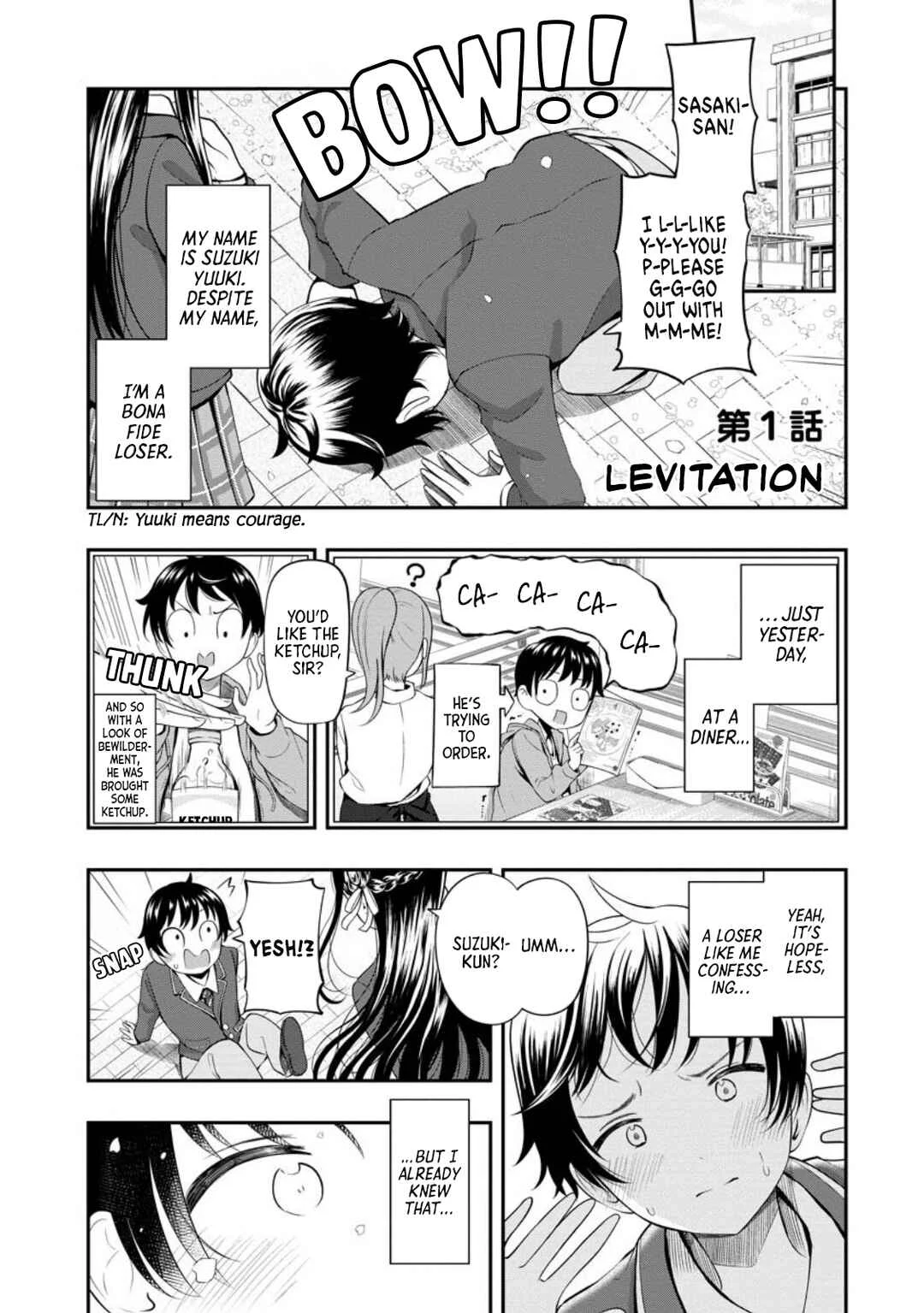 Sasaki-san wa Chotto dake Sugoi. Chapter 1: Levitation - Page 1