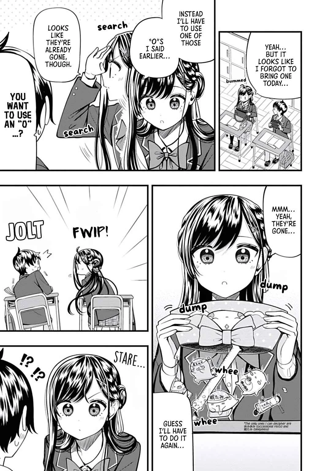 Sasaki-san wa Chotto dake Sugoi. Chapter 11: Conjuration - Page 3