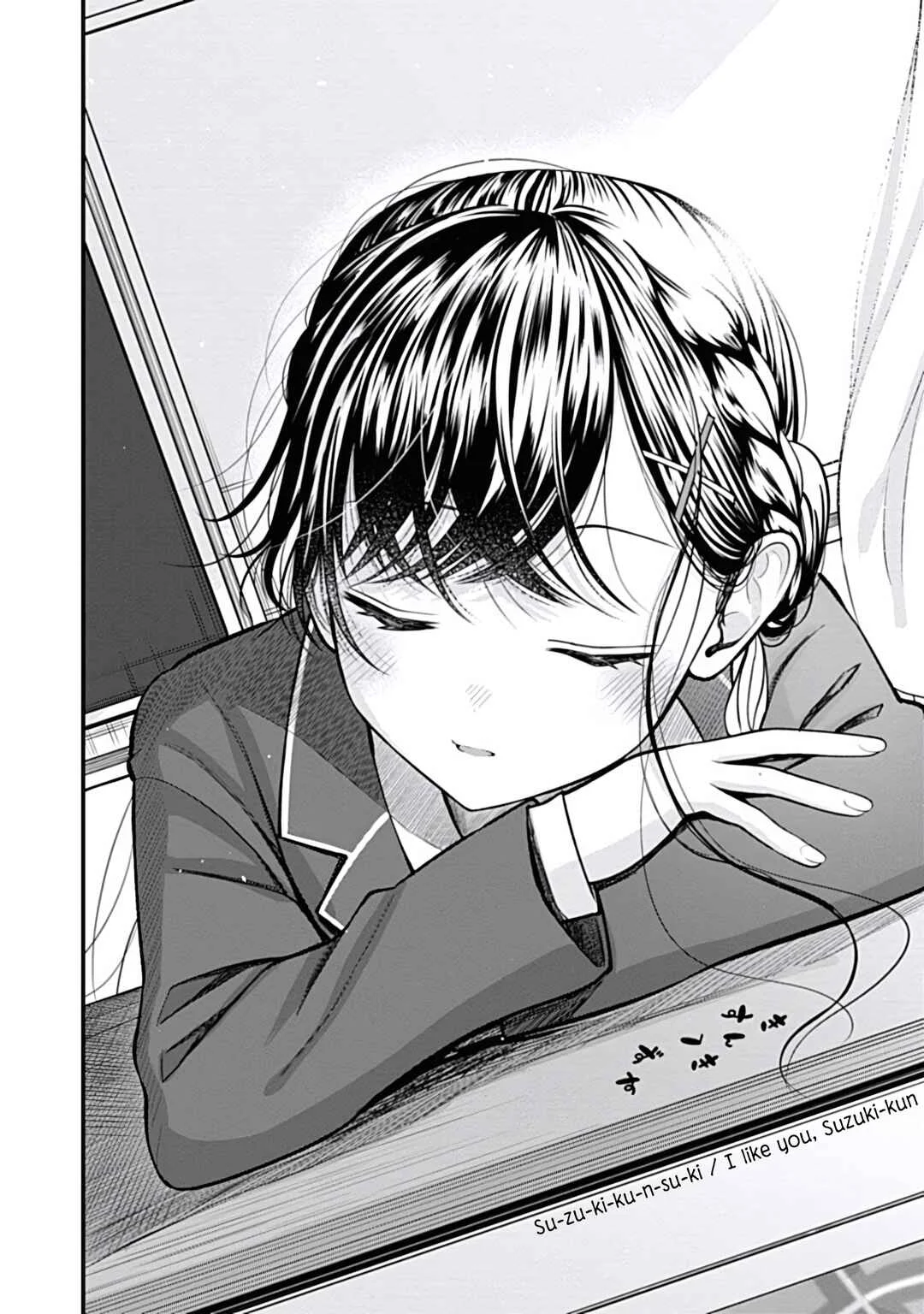 Sasaki-san wa Chotto dake Sugoi. Chapter 11: Conjuration - Page 12