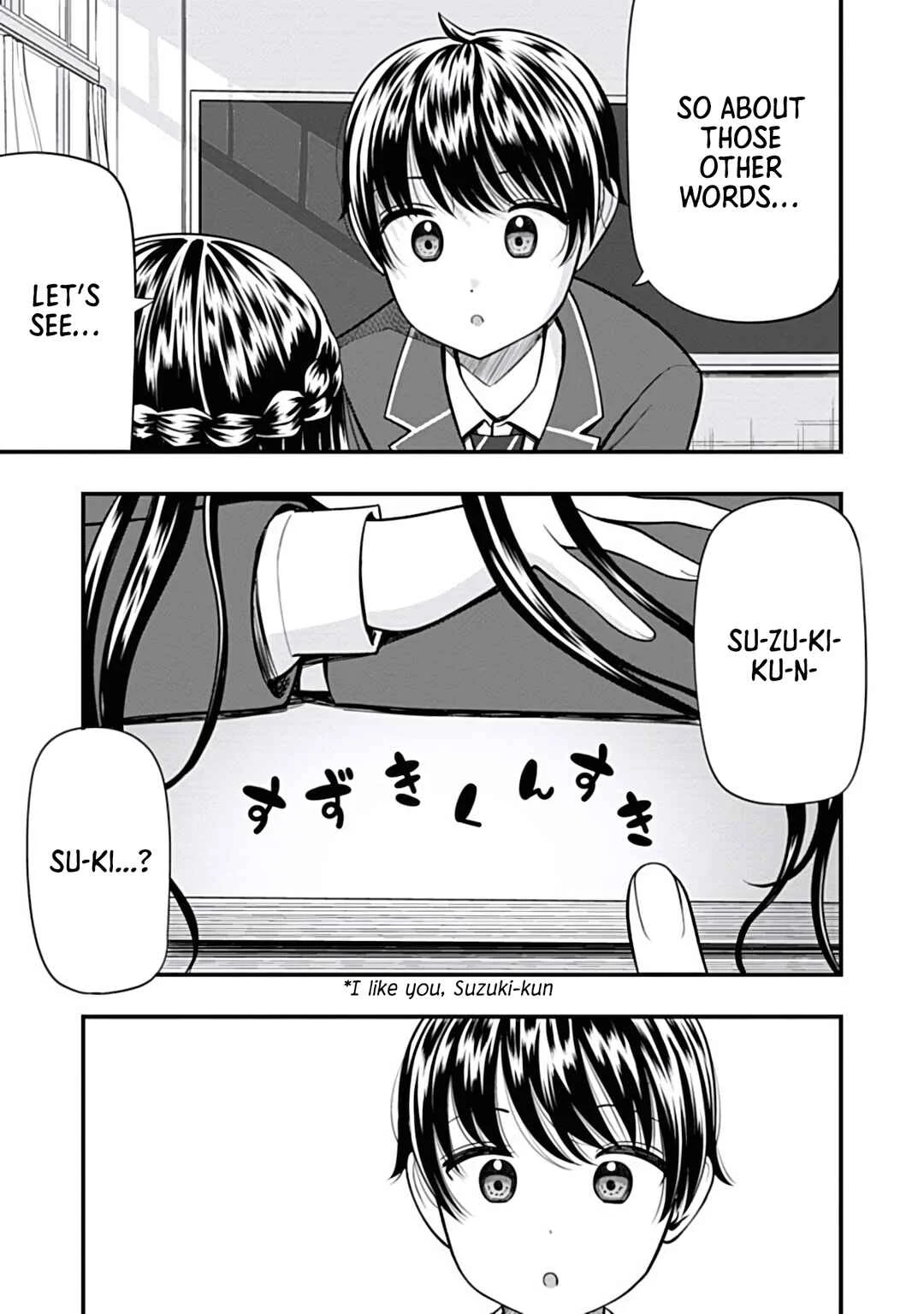Sasaki-san wa Chotto dake Sugoi. Chapter 11: Conjuration - Page 15