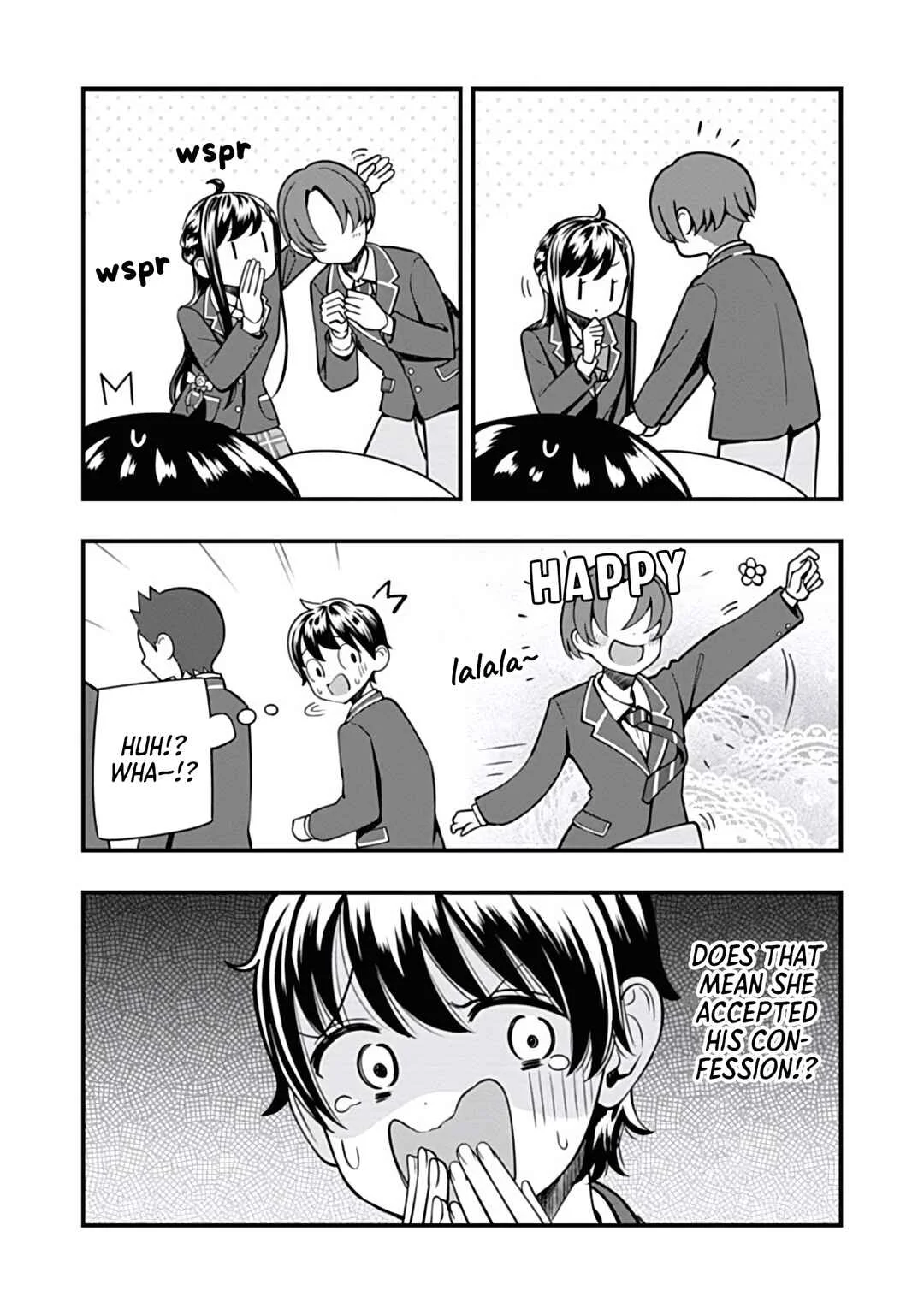 Sasaki-san wa Chotto dake Sugoi. Chapter 12: Dark Clouds - Page 5
