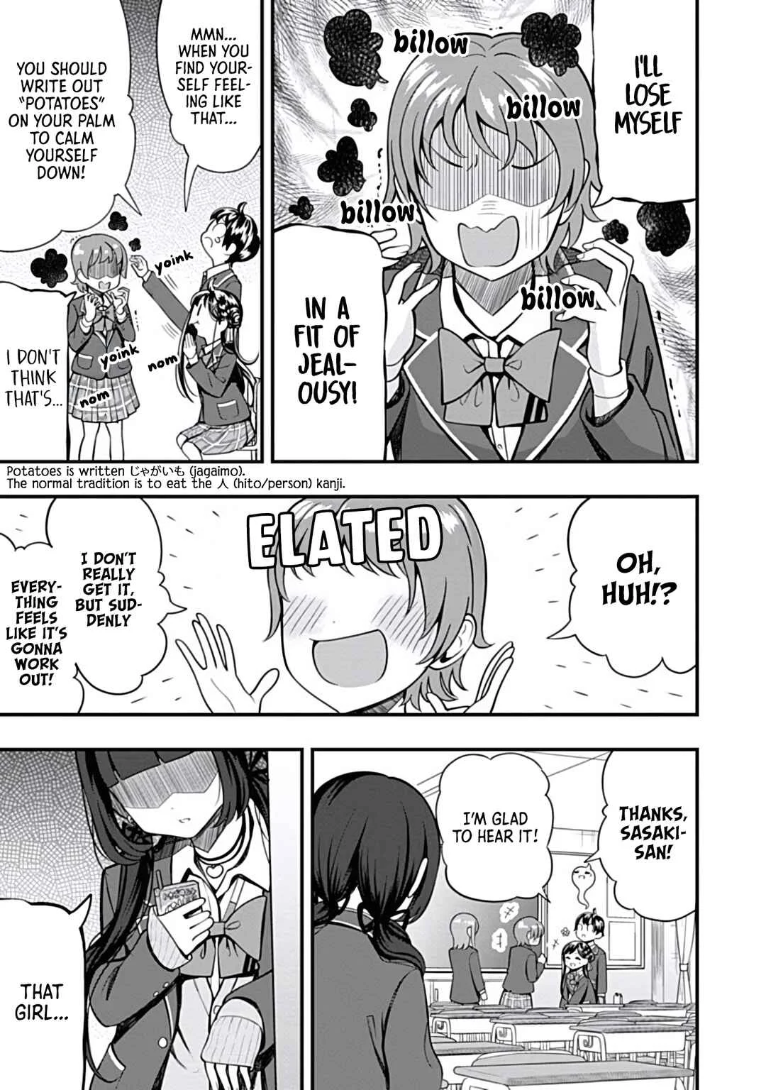 Sasaki-san wa Chotto dake Sugoi. Chapter 12: Dark Clouds - Page 15