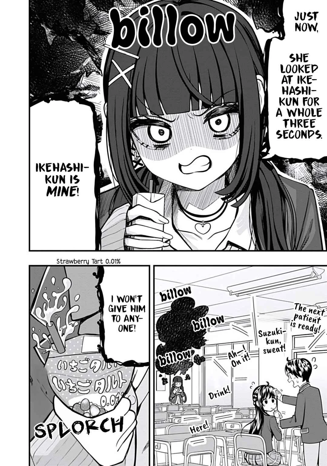 Sasaki-san wa Chotto dake Sugoi. Chapter 12: Dark Clouds - Page 16
