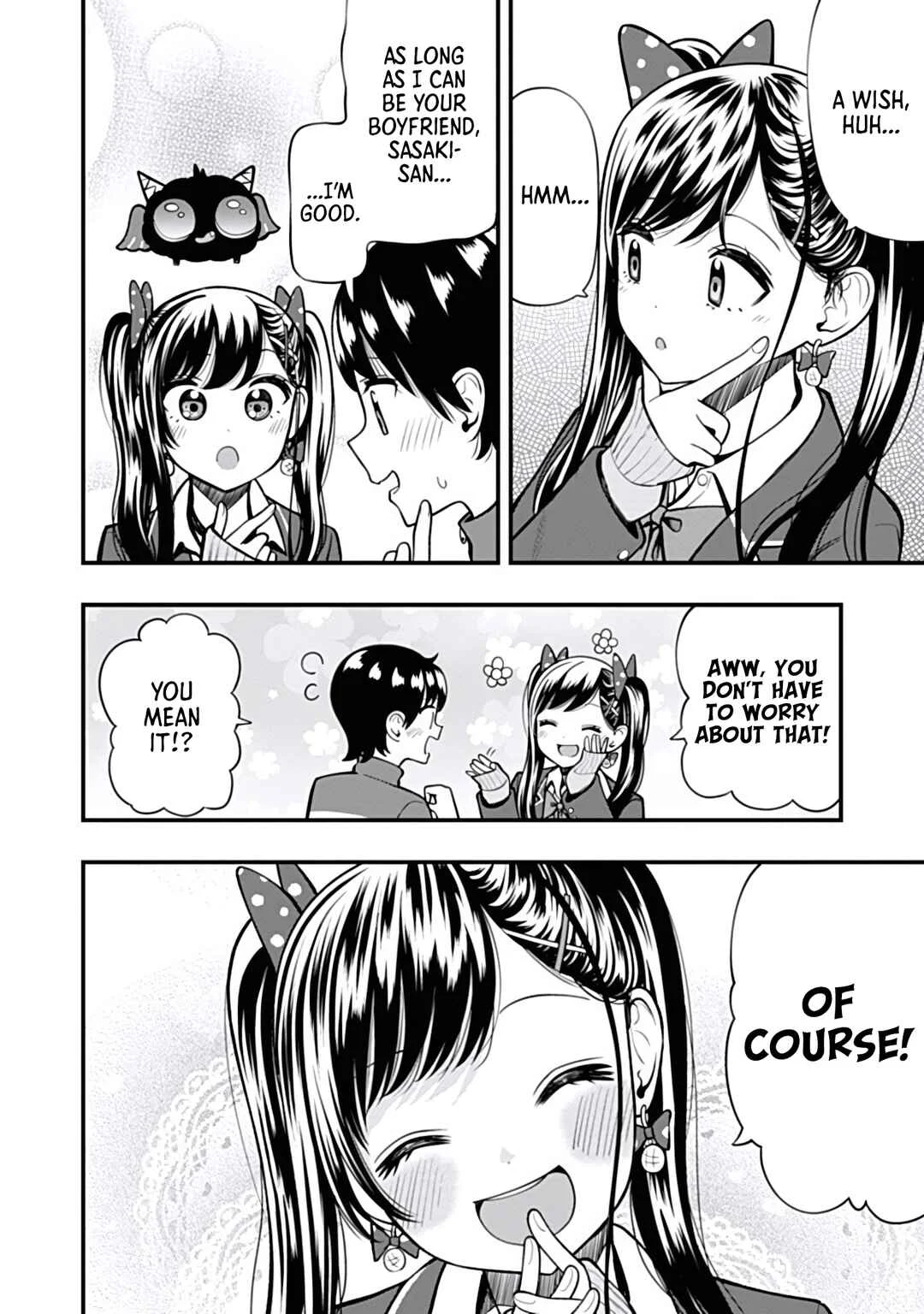Sasaki-san wa Chotto dake Sugoi. Chapter 13: Demon - Page 22