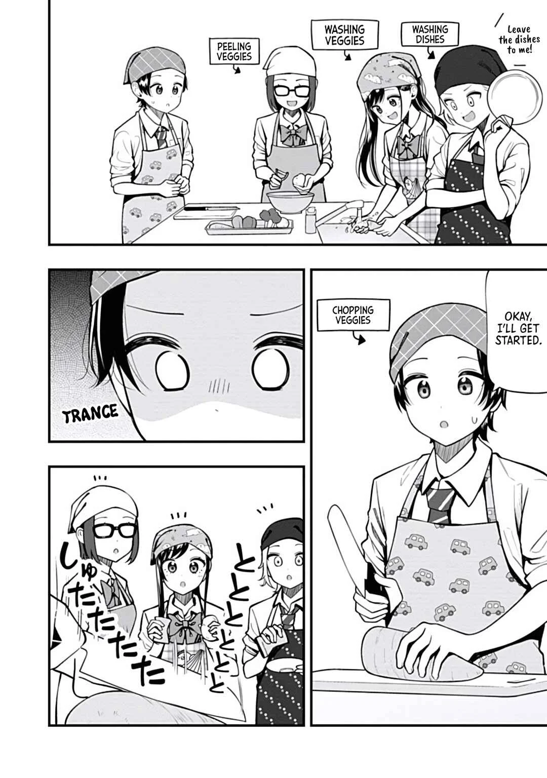 Sasaki-san wa Chotto dake Sugoi. Chapter 14: Lemon Drops - Page 8
