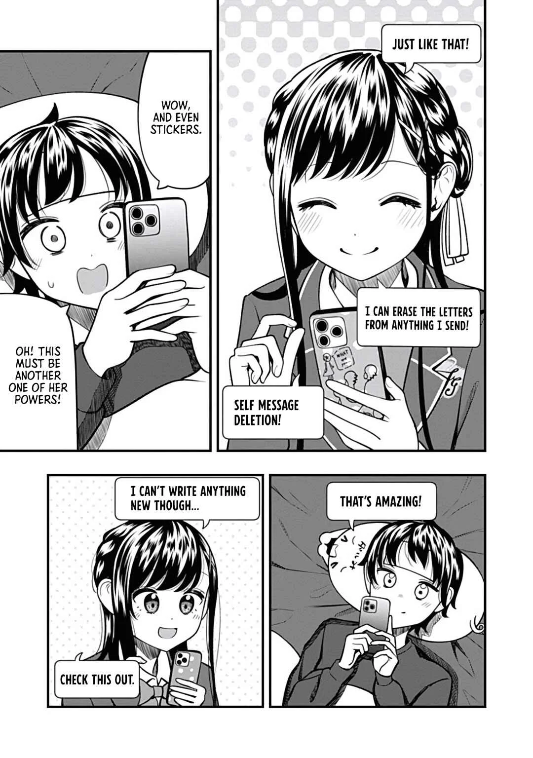 Sasaki-san wa Chotto dake Sugoi. Chapter 16: Text Deletion - Page 7