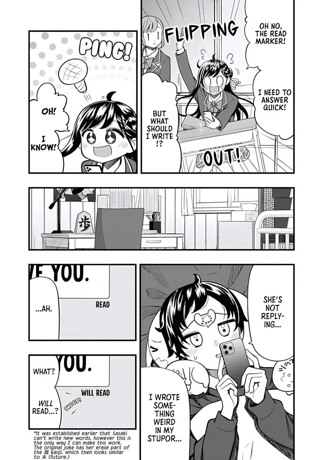 Sasaki-san wa Chotto dake Sugoi. Chapter 16: Text Deletion - Page 11