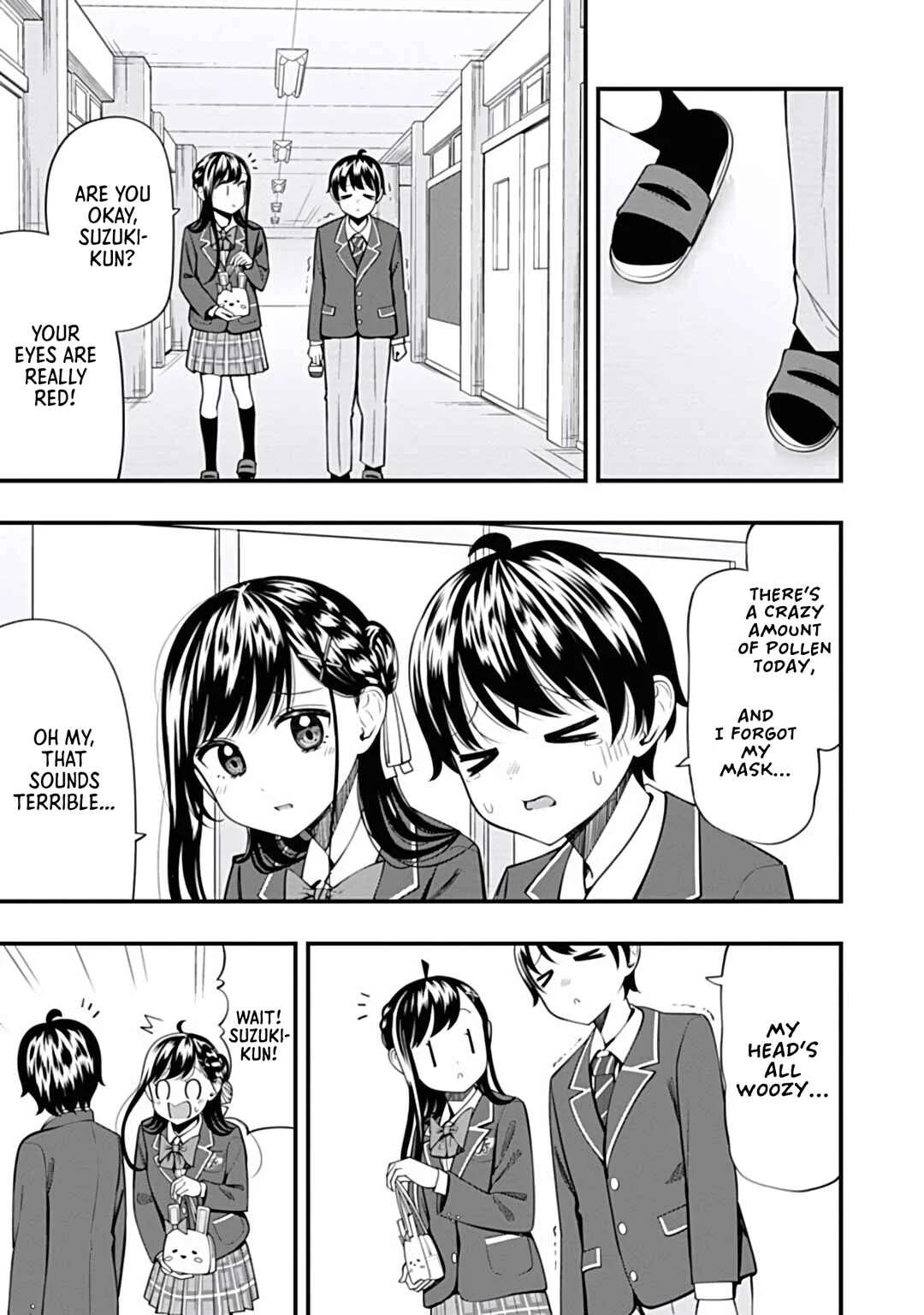 Sasaki-san wa Chotto dake Sugoi. Chapter 17: Bugged HP - Page 3
