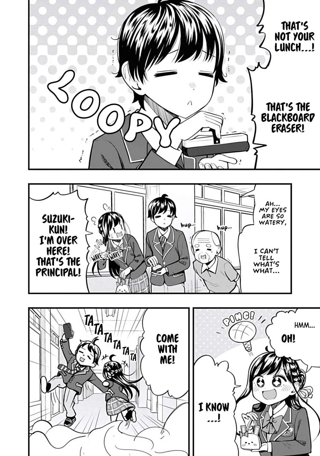 Sasaki-san wa Chotto dake Sugoi. Chapter 17: Bugged HP - Page 4
