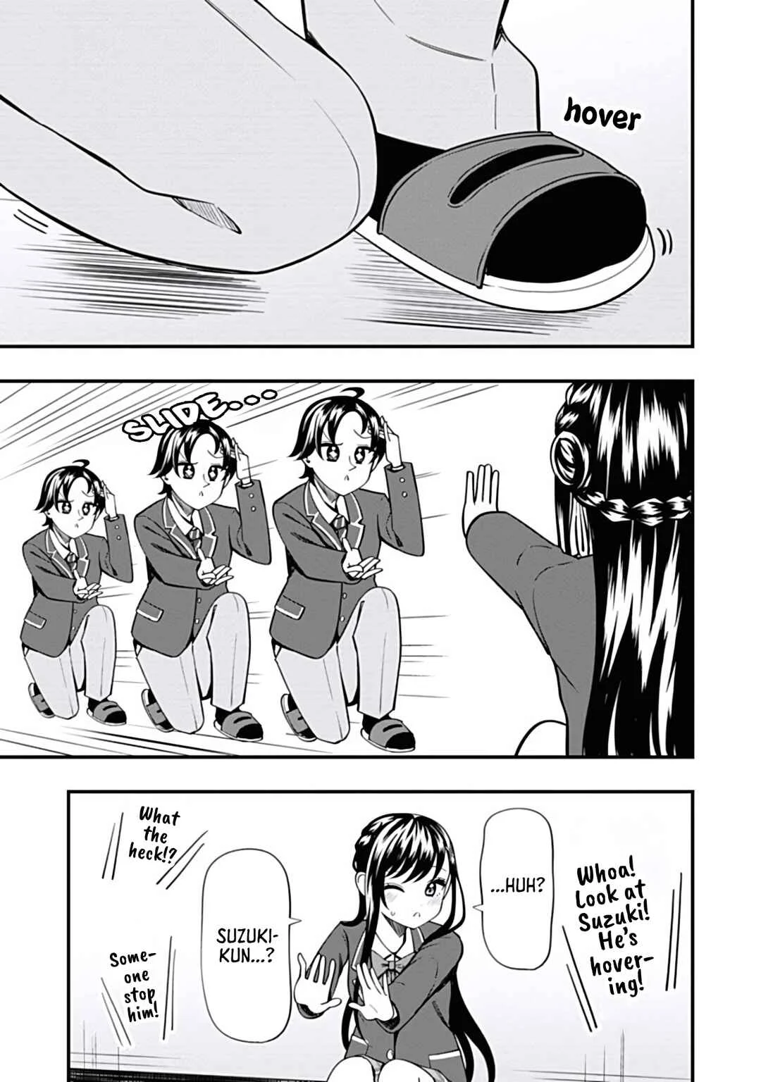 Sasaki-san wa Chotto dake Sugoi. Chapter 17: Bugged HP - Page 15