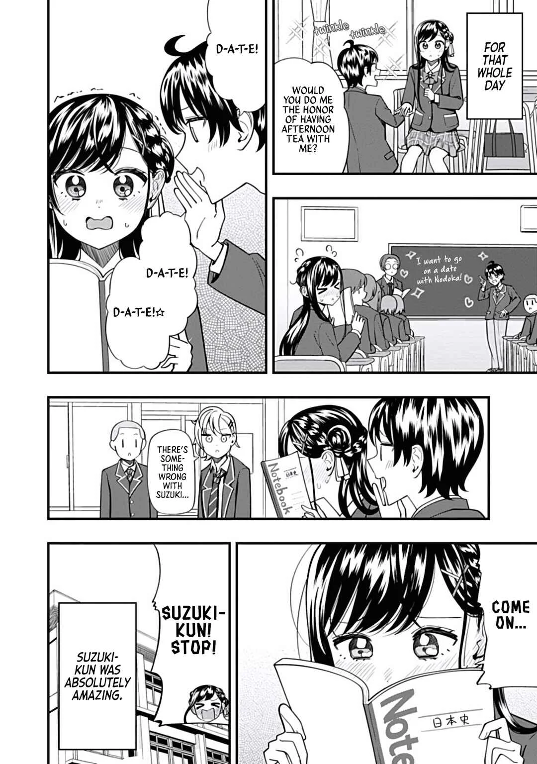 Sasaki-san wa Chotto dake Sugoi. Chapter 17: Bugged HP - Page 16