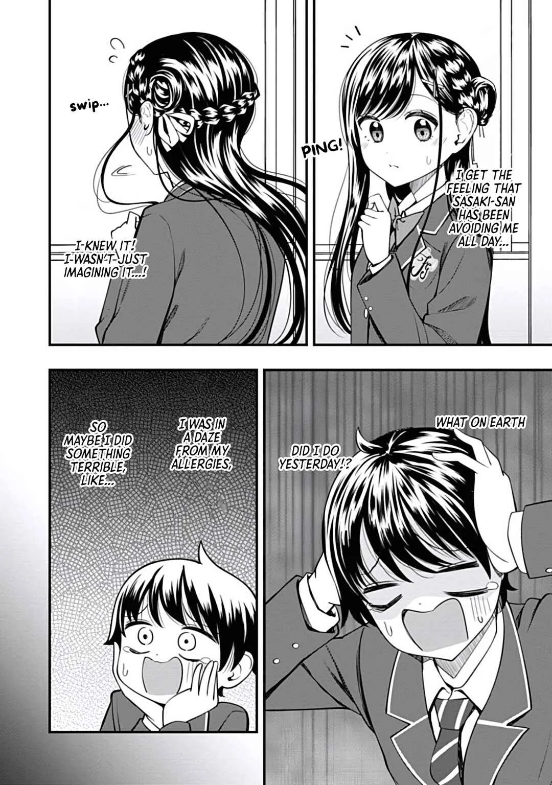 Sasaki-san wa Chotto dake Sugoi. Chapter 18: Lie-O-Vision - Page 2