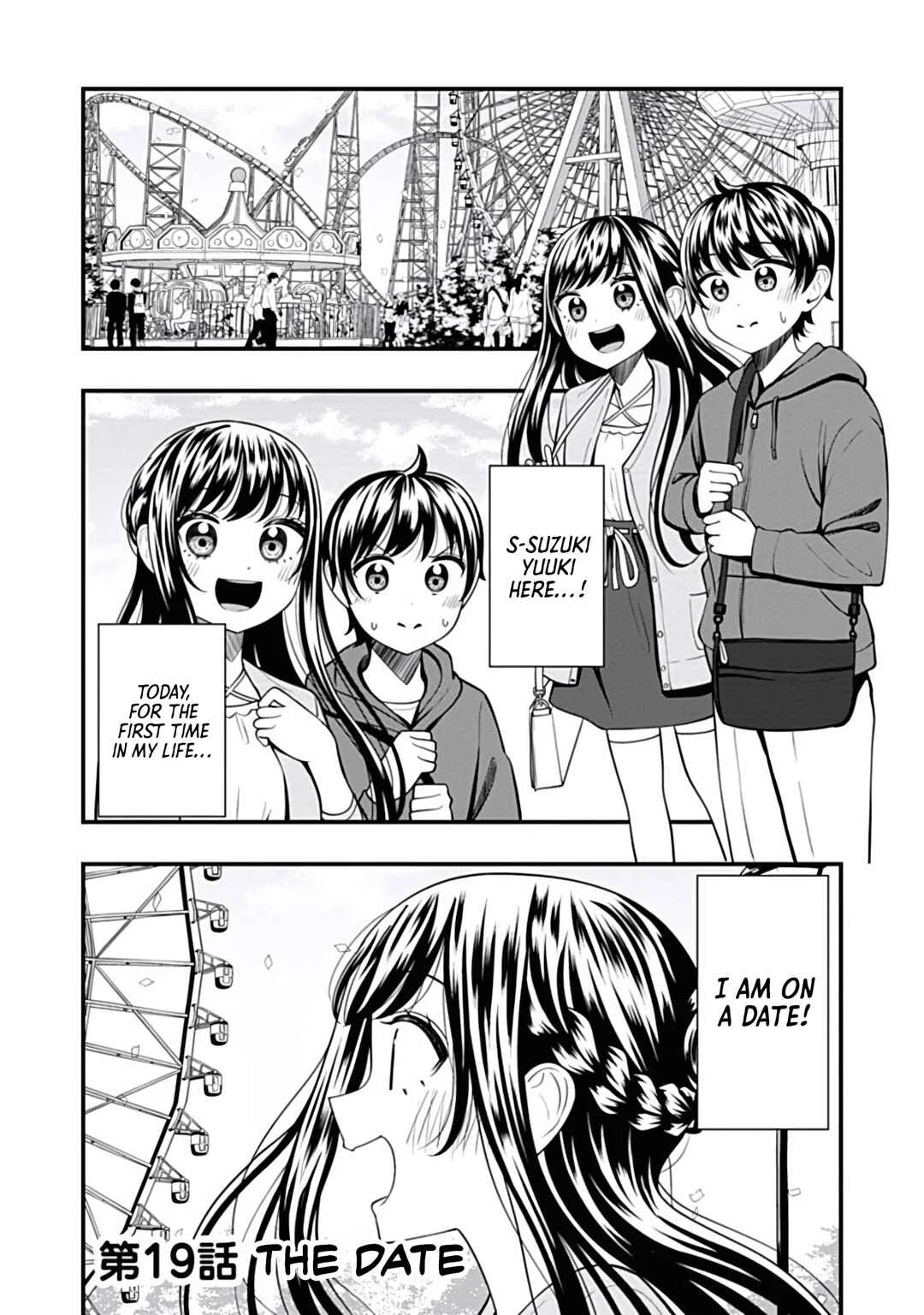 Sasaki-san wa Chotto dake Sugoi. Chapter 19: The Date - Page 1