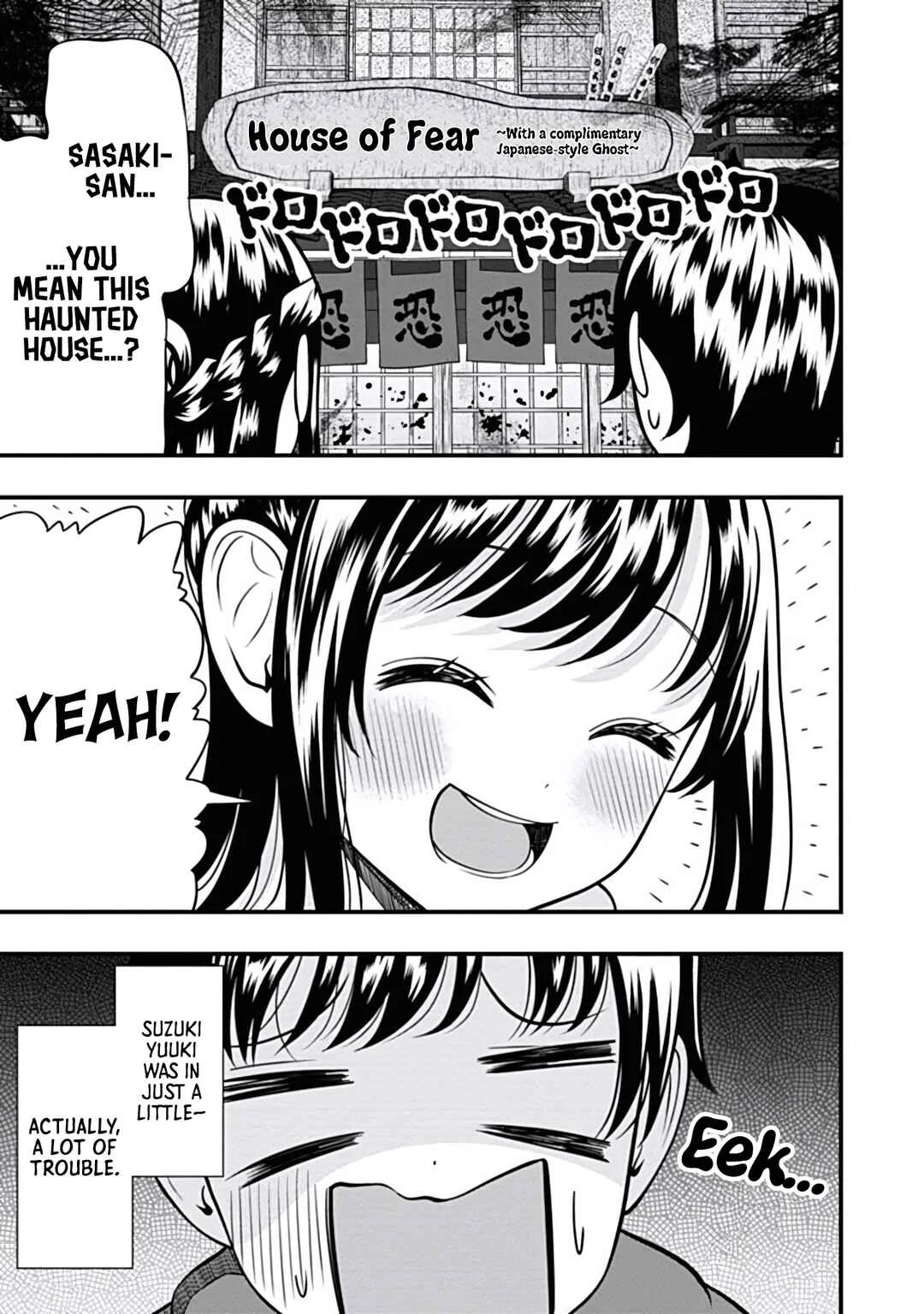 Sasaki-san wa Chotto dake Sugoi. Chapter 19: The Date - Page 21